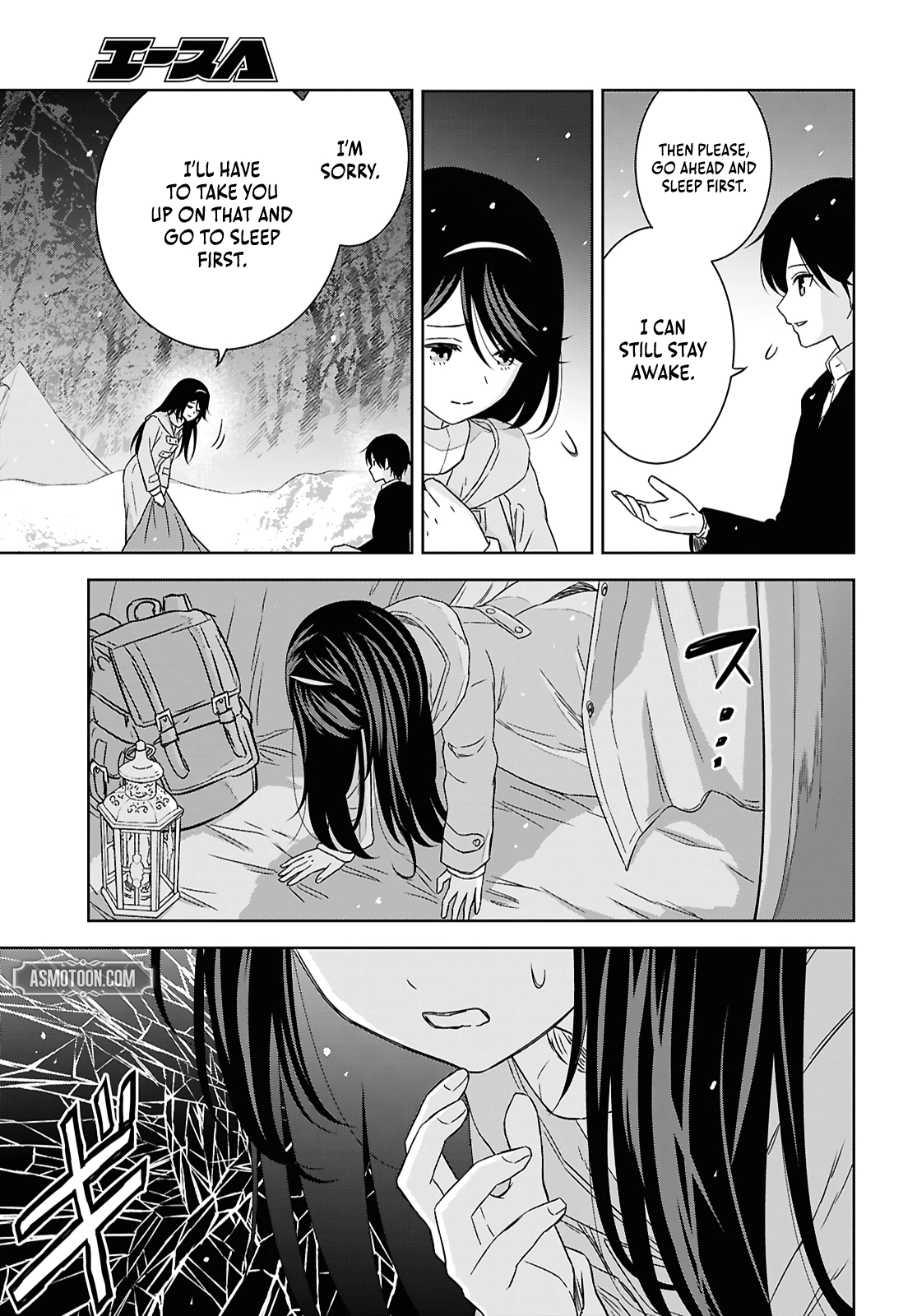 Reincarnated as the Mastermind of the Story Chapter 38 - Page 8 in English