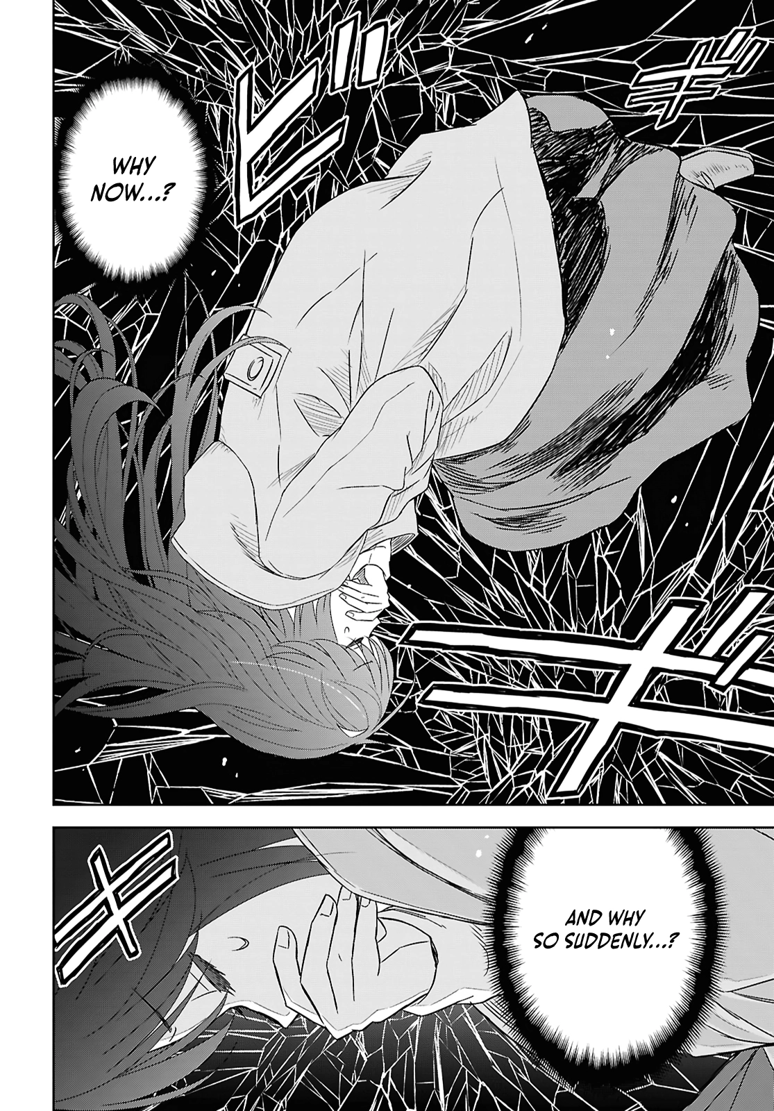 Reincarnated as the Mastermind of the Story Chapter 38 - Page 9 in English