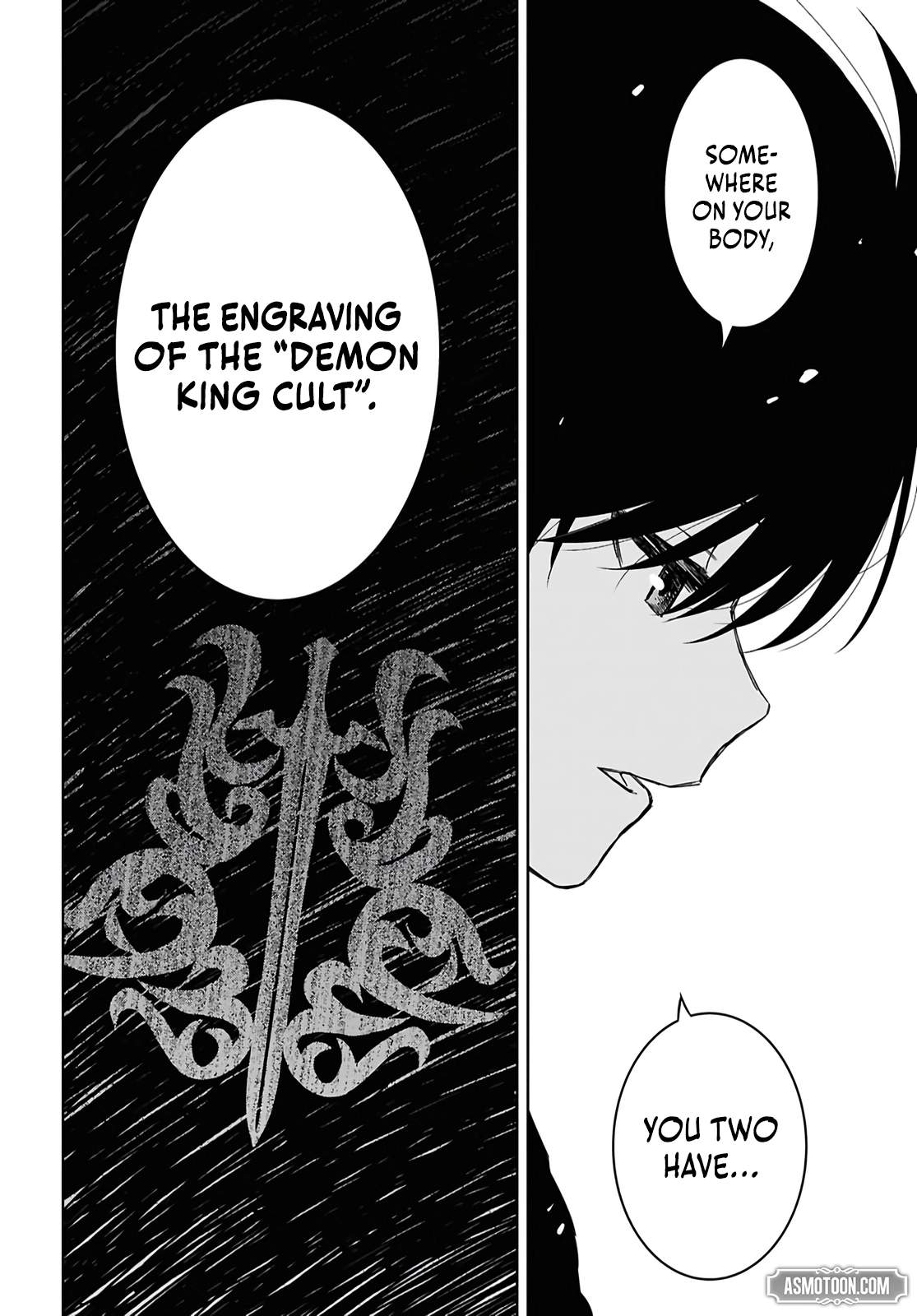 Reincarnated as the Mastermind of the Story Chapter 39 - Page 18 in English