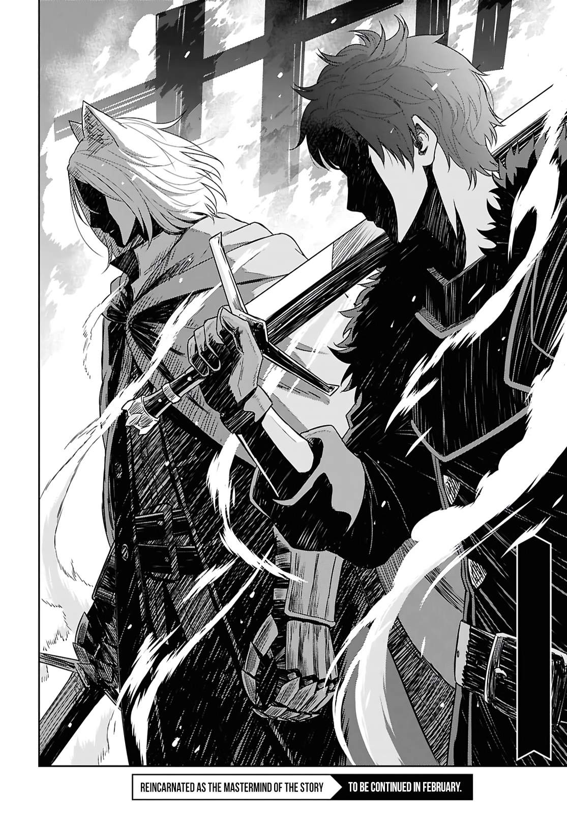Reincarnated as the Mastermind of the Story Chapter 39 - Page 27 in English