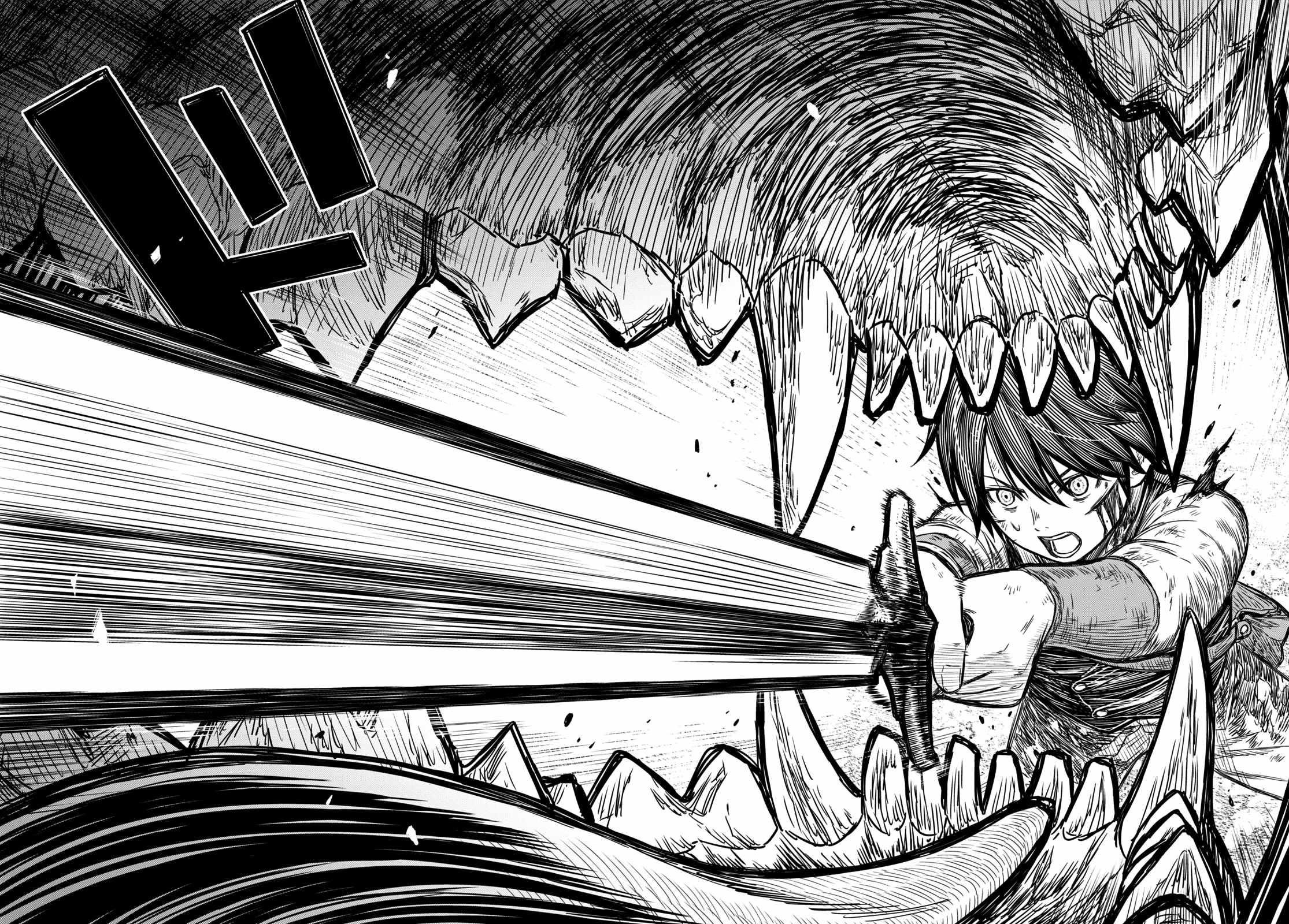 Reincarnated as the Mastermind of the Story Chapter 4 - Page 24 in English