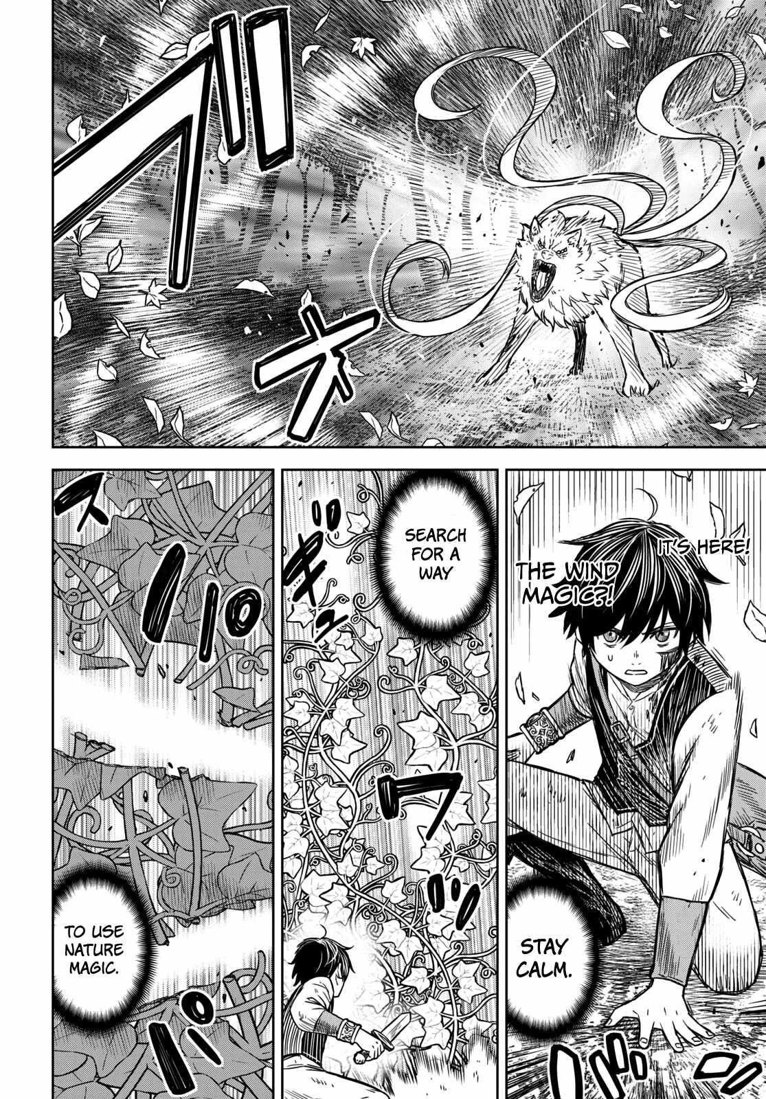 Reincarnated as the Mastermind of the Story Chapter 4 - Page 8 in English
