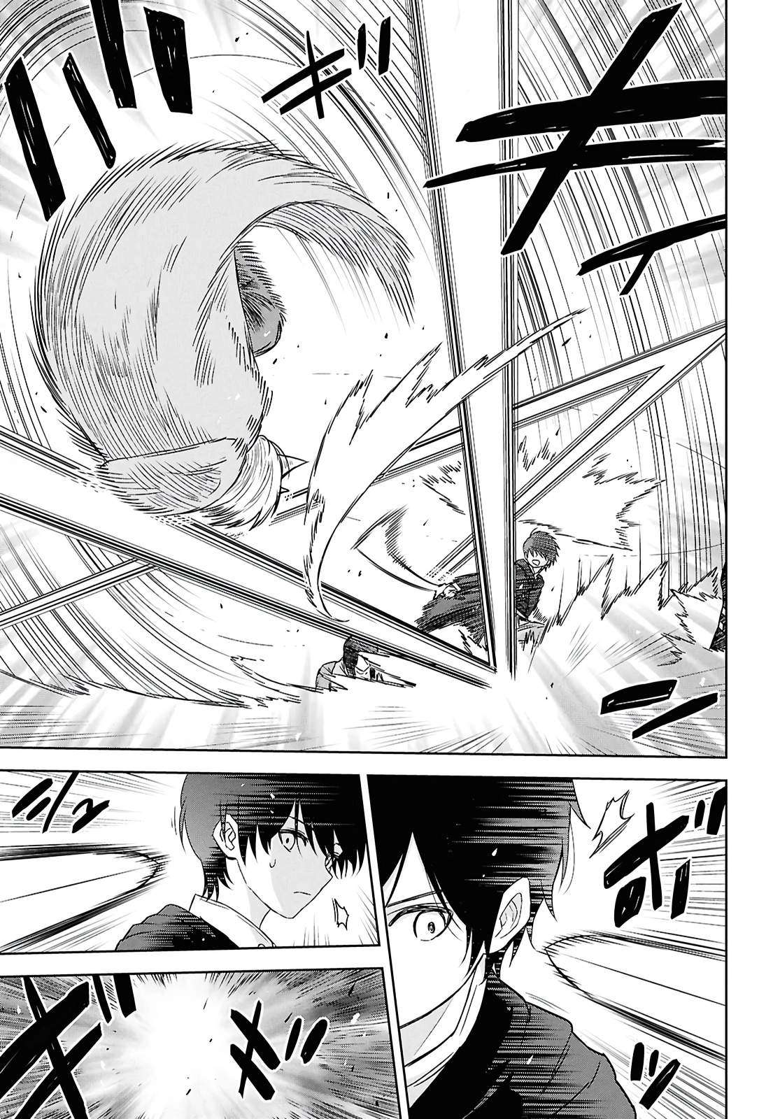 Reincarnated as the Mastermind of the Story Chapter 40 - Page 13 in English