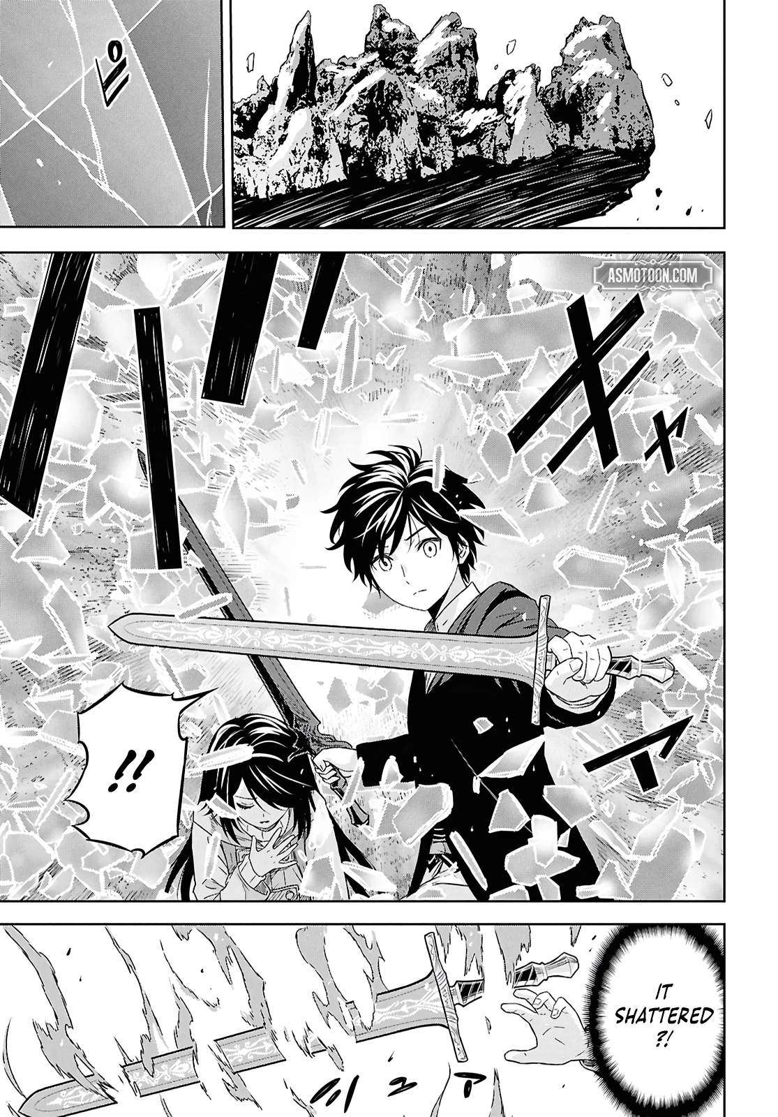 Reincarnated as the Mastermind of the Story Chapter 40 - Page 18 in English