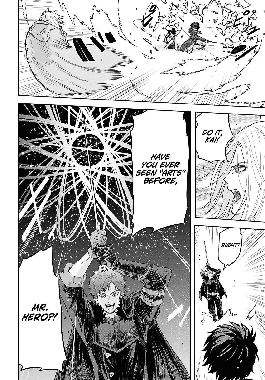 Reincarnated as the Mastermind of the Story Chapter 40 - Page 19 in English