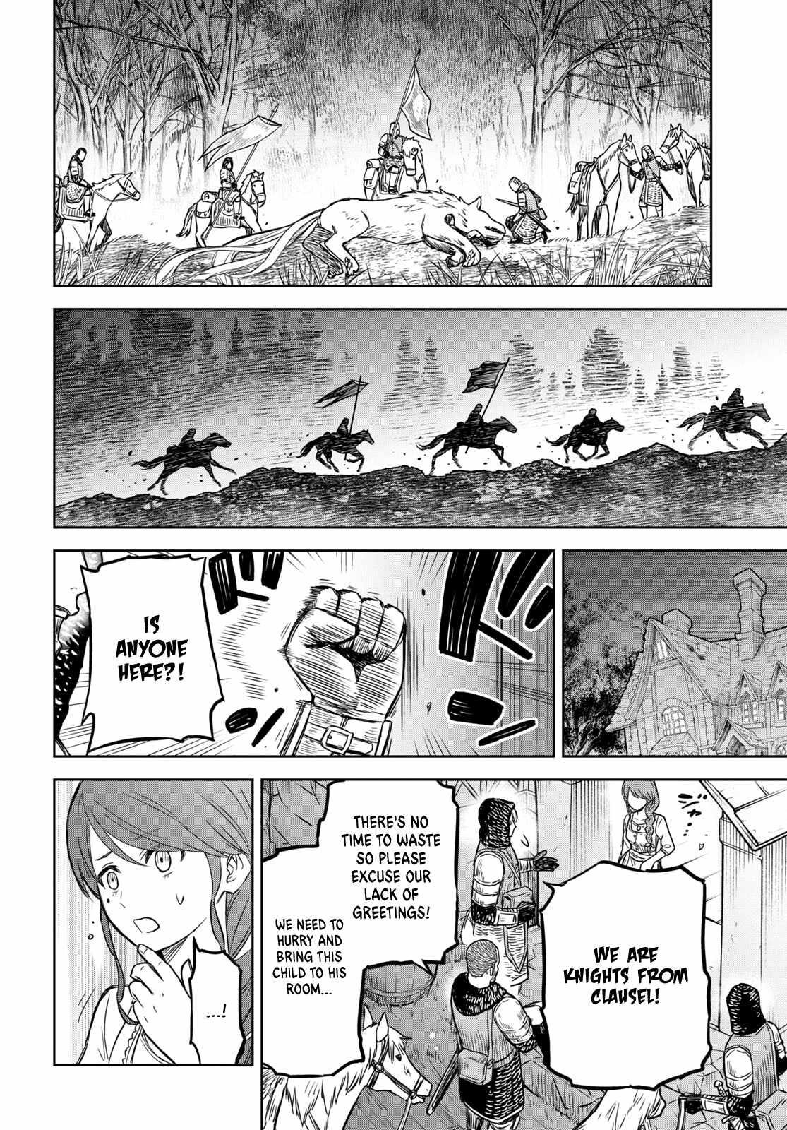 Reincarnated as the Mastermind of the Story Chapter 5 - Page 4 in English