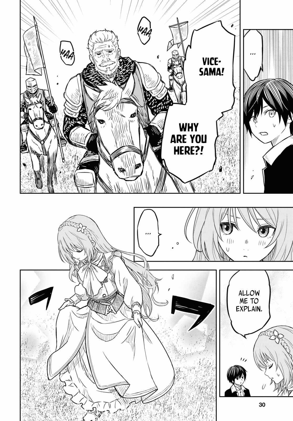 Reincarnated as the Mastermind of the Story Chapter 6 - Page 10 in English