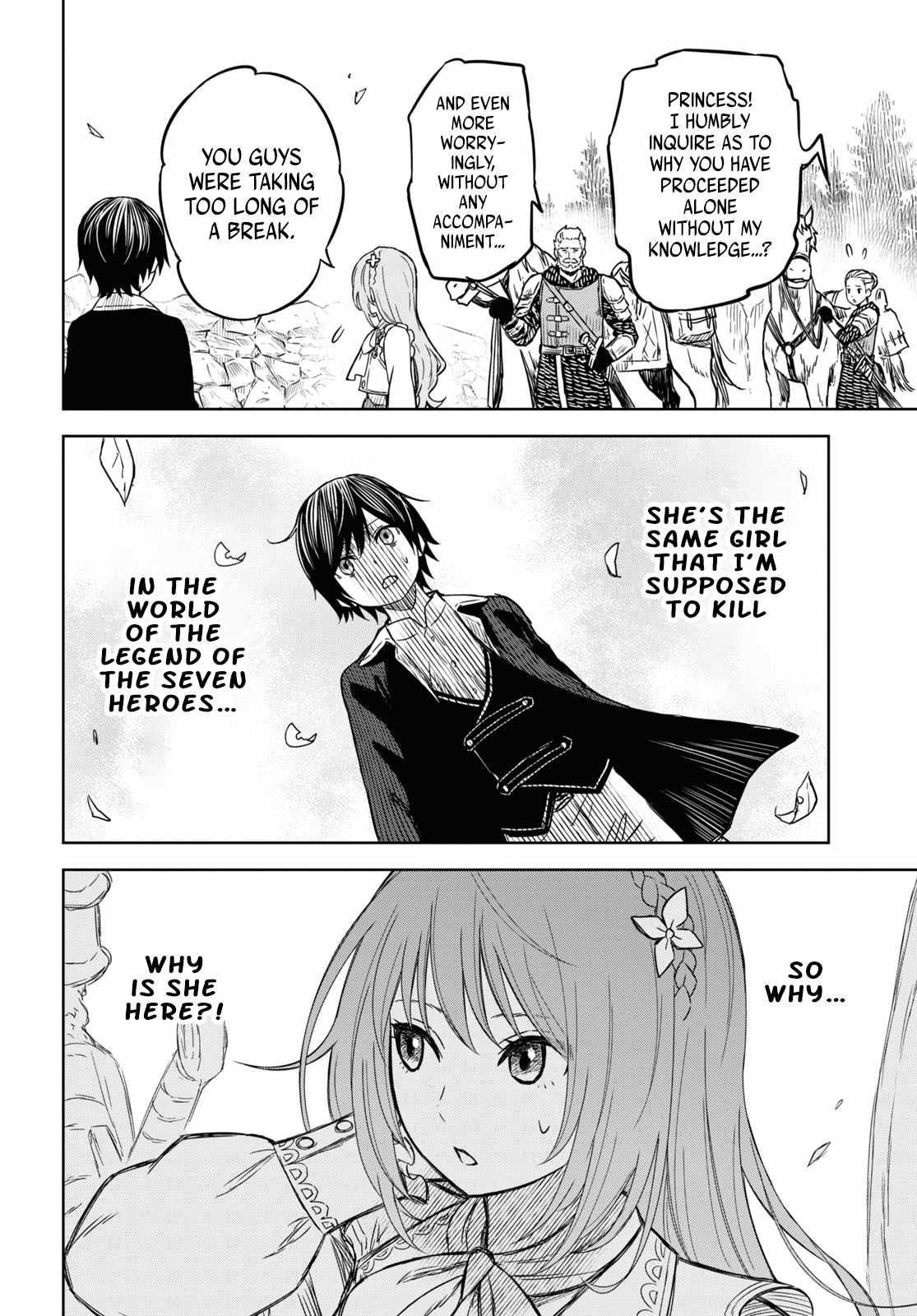 Reincarnated as the Mastermind of the Story Chapter 6 - Page 14 in English