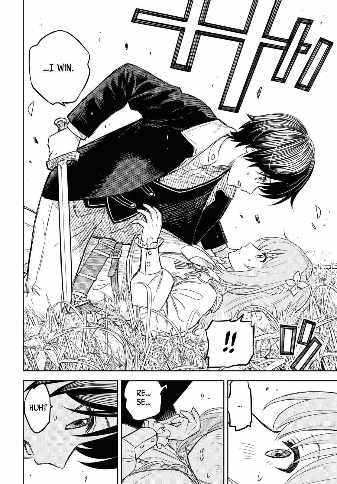 Reincarnated as the Mastermind of the Story Chapter 6 - Page 8 in English