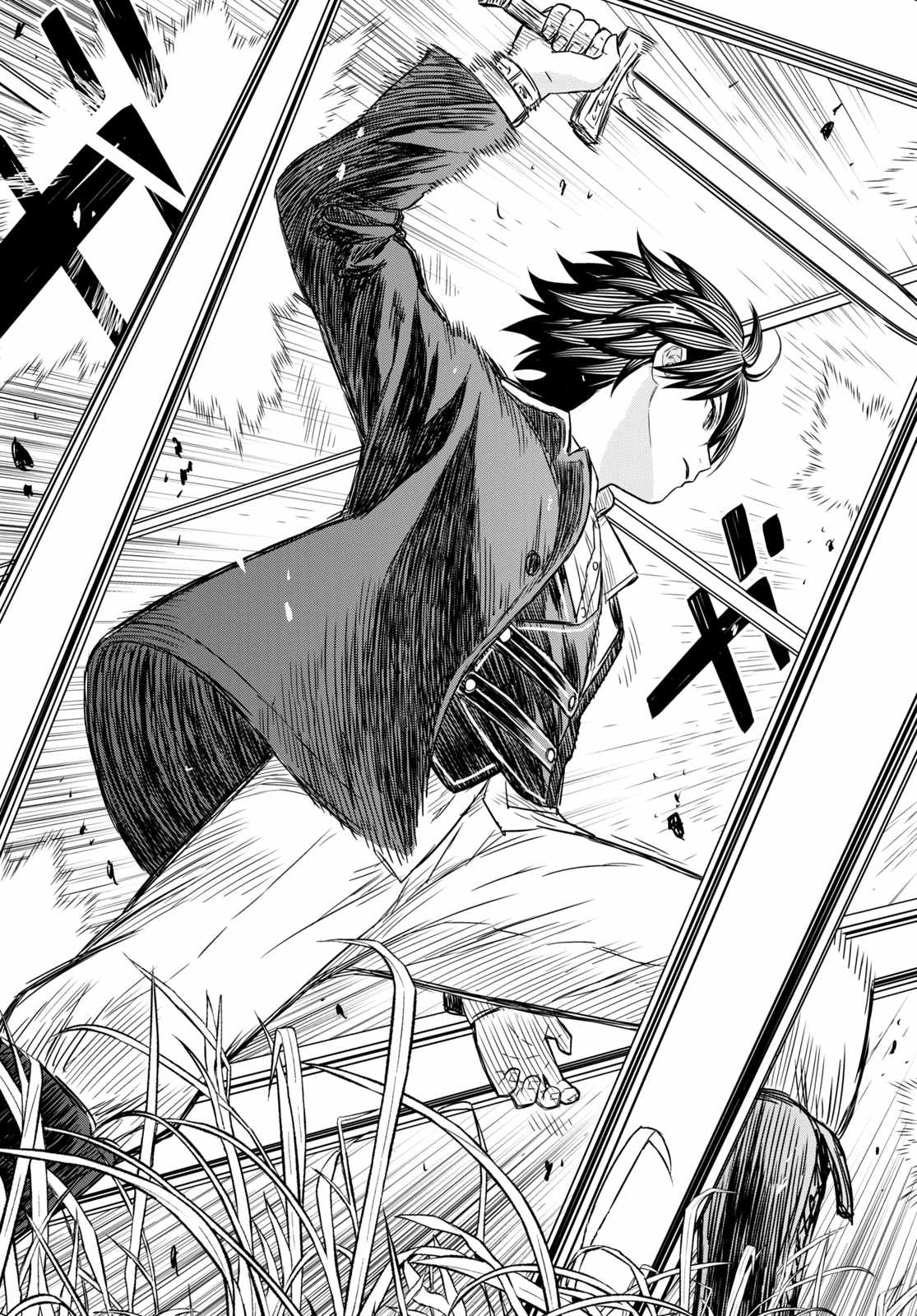 Reincarnated as the Mastermind of the Story Chapter 7 - Page 15 in English