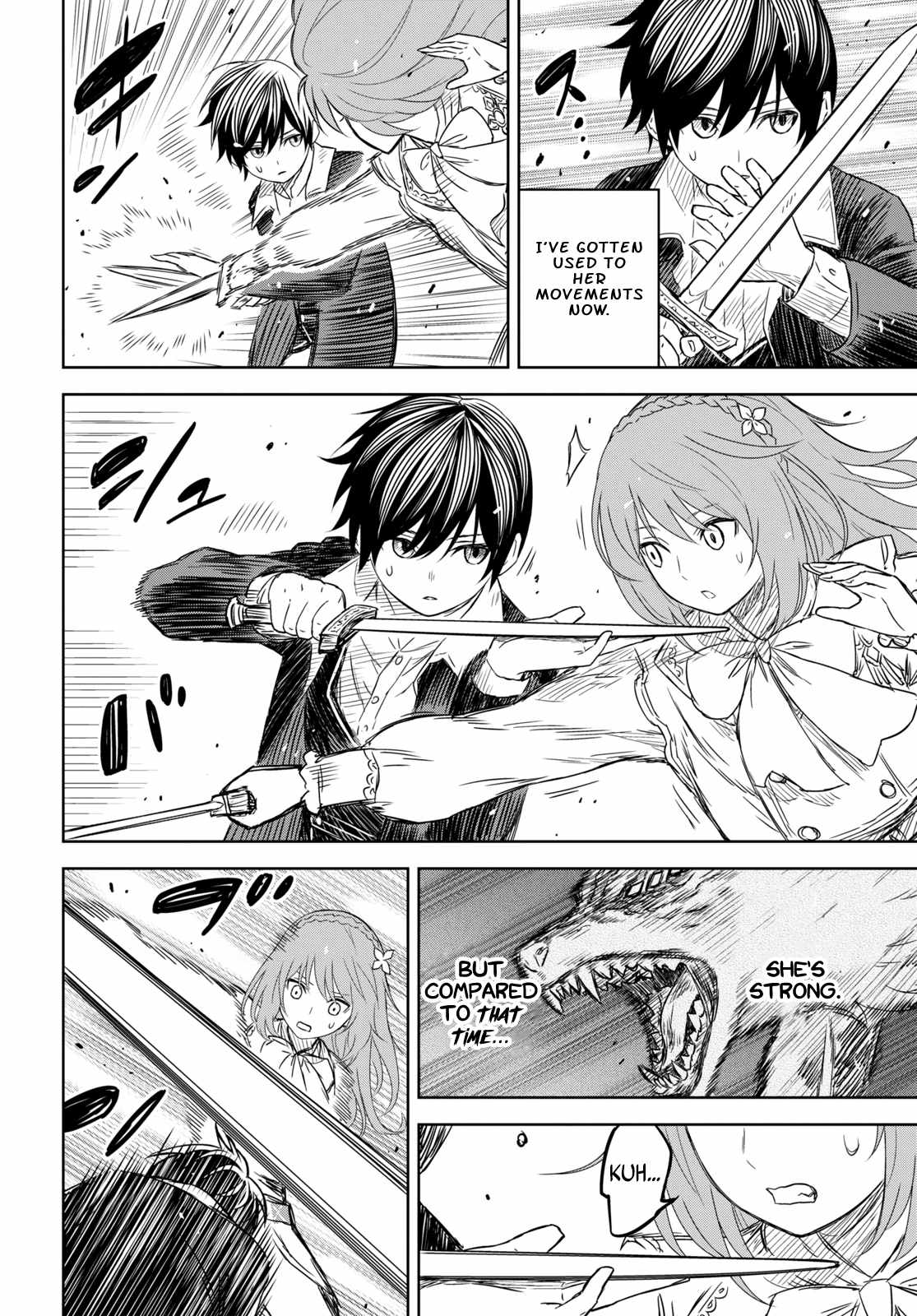 Reincarnated as the Mastermind of the Story Chapter 7 - Page 16 in English