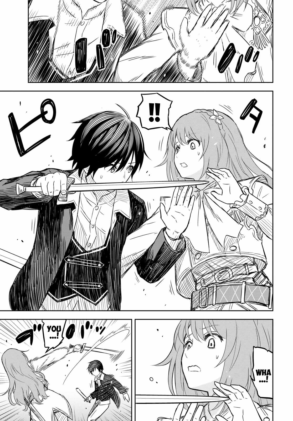Reincarnated as the Mastermind of the Story Chapter 7 - Page 17 in English