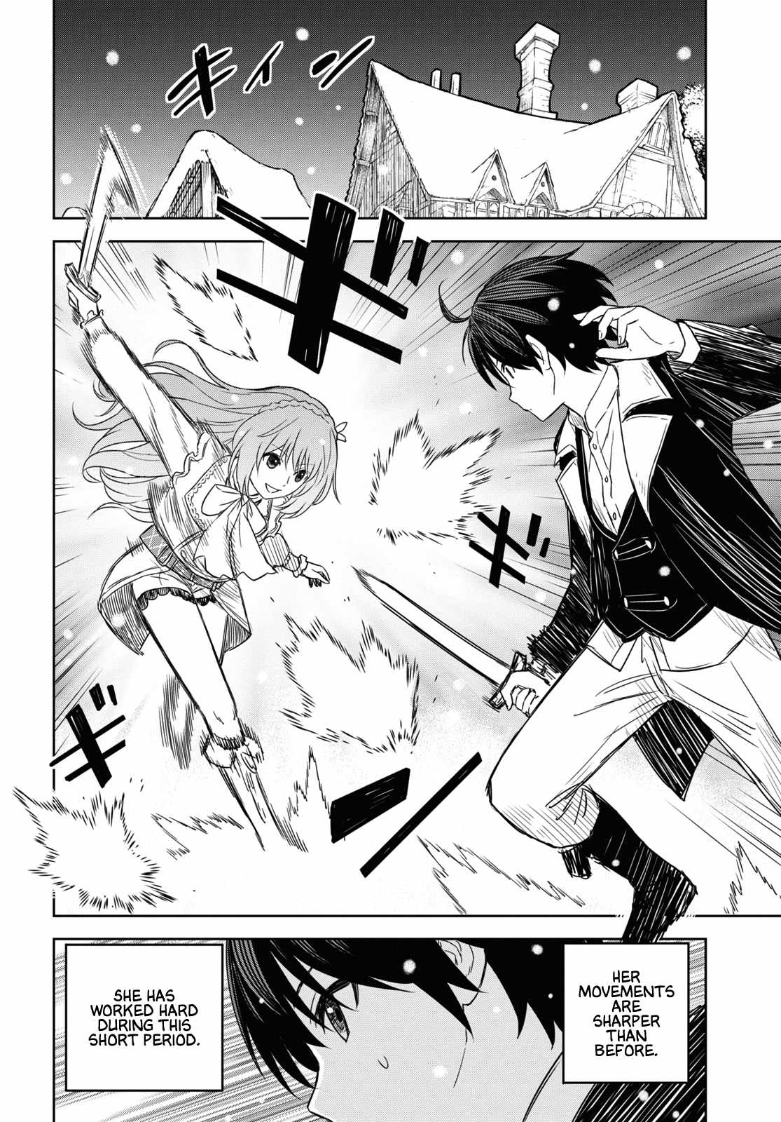 Reincarnated as the Mastermind of the Story Chapter 9 - Page 6 in English