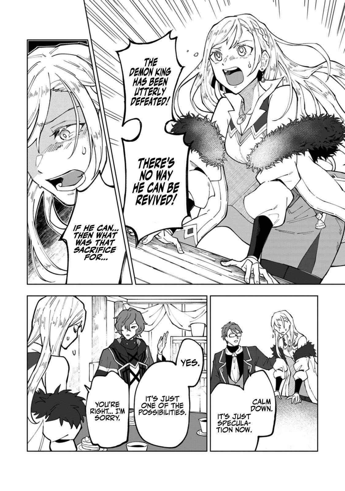 The White Mage Who Was Banished From the Hero’s Party Is Picked up by an S Rank Adventurer ~ This White Mage Is Too Out of the Ordinary! Chapter 10 - Page 12 in English