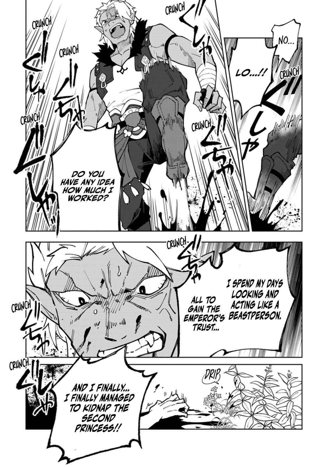 The White Mage Who Was Banished From the Hero’s Party Is Picked up by an S Rank Adventurer ~ This White Mage Is Too Out of the Ordinary! Chapter 10 - Page 27 in English