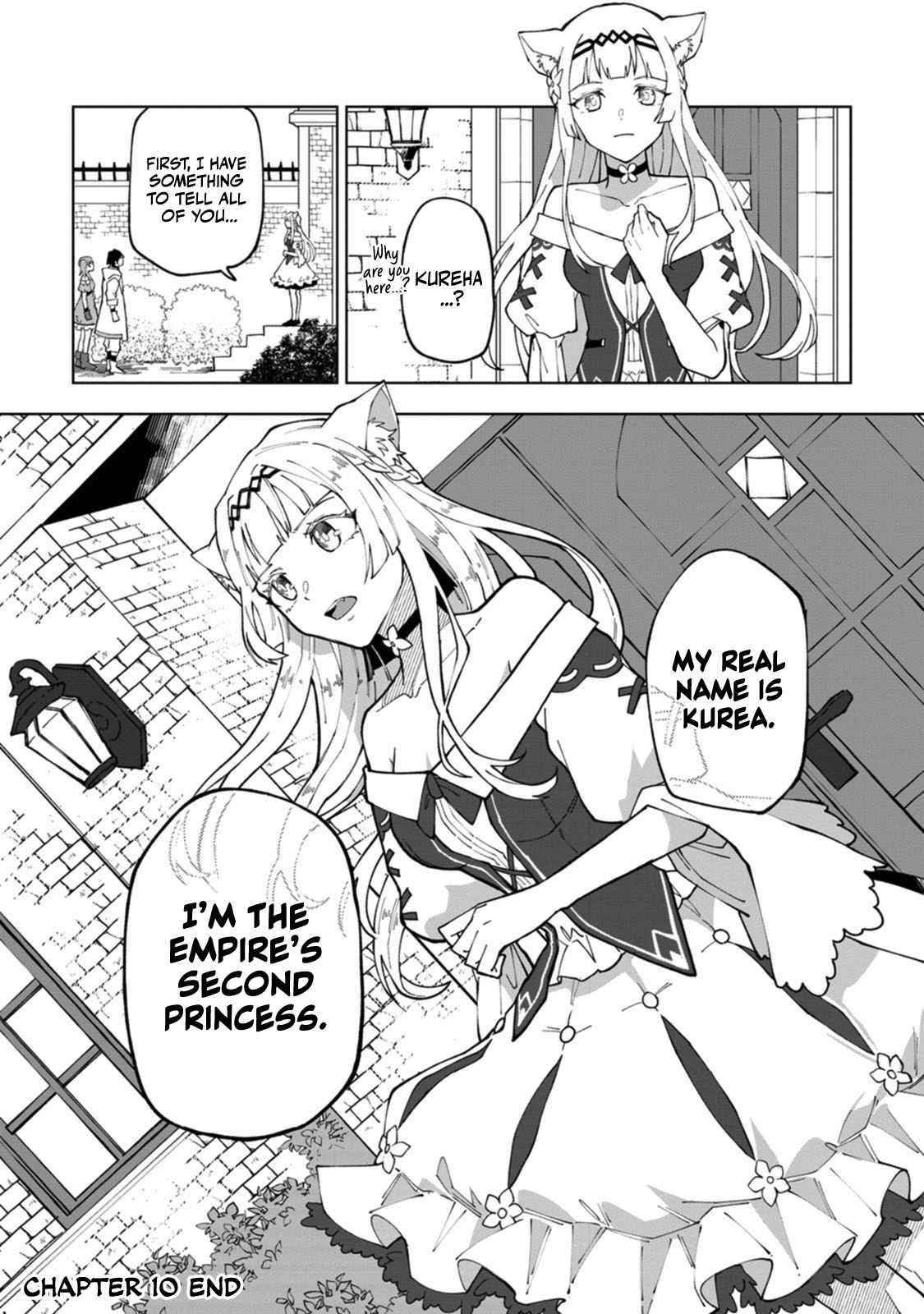 The White Mage Who Was Banished From the Hero’s Party Is Picked up by an S Rank Adventurer ~ This White Mage Is Too Out of the Ordinary! Chapter 10 - Page 30 in English