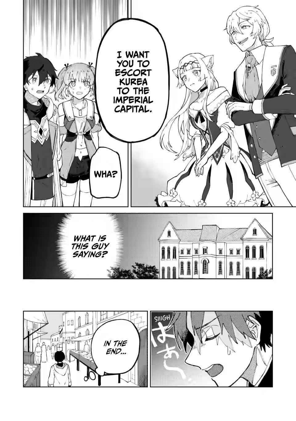 The White Mage Who Was Banished From the Hero’s Party Is Picked up by an S Rank Adventurer ~ This White Mage Is Too Out of the Ordinary! Chapter 11 - Page 8 in English