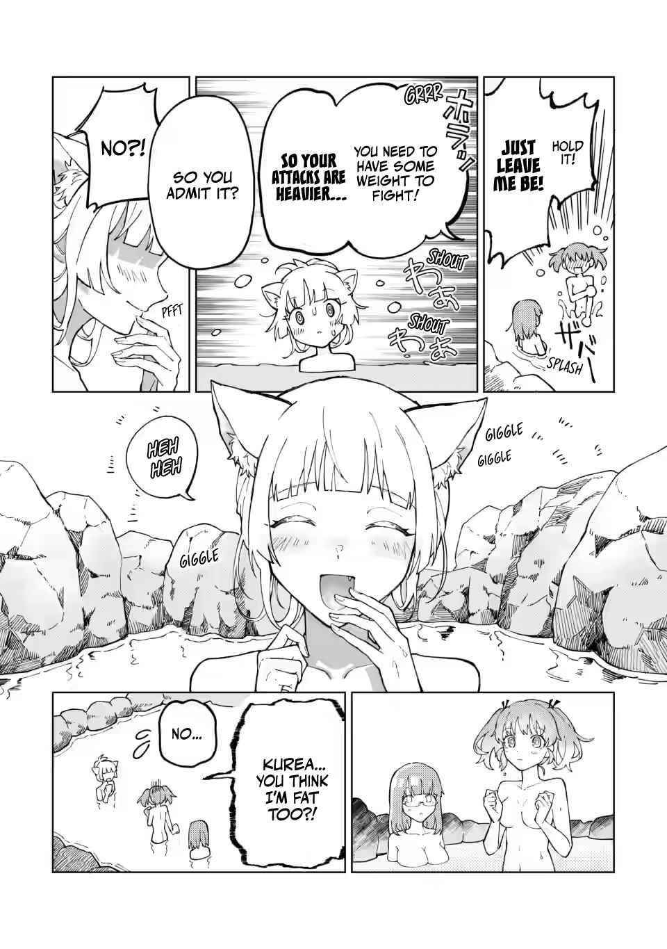 The White Mage Who Was Banished From the Hero’s Party Is Picked up by an S Rank Adventurer ~ This White Mage Is Too Out of the Ordinary! Chapter 12 - Page 17 in English