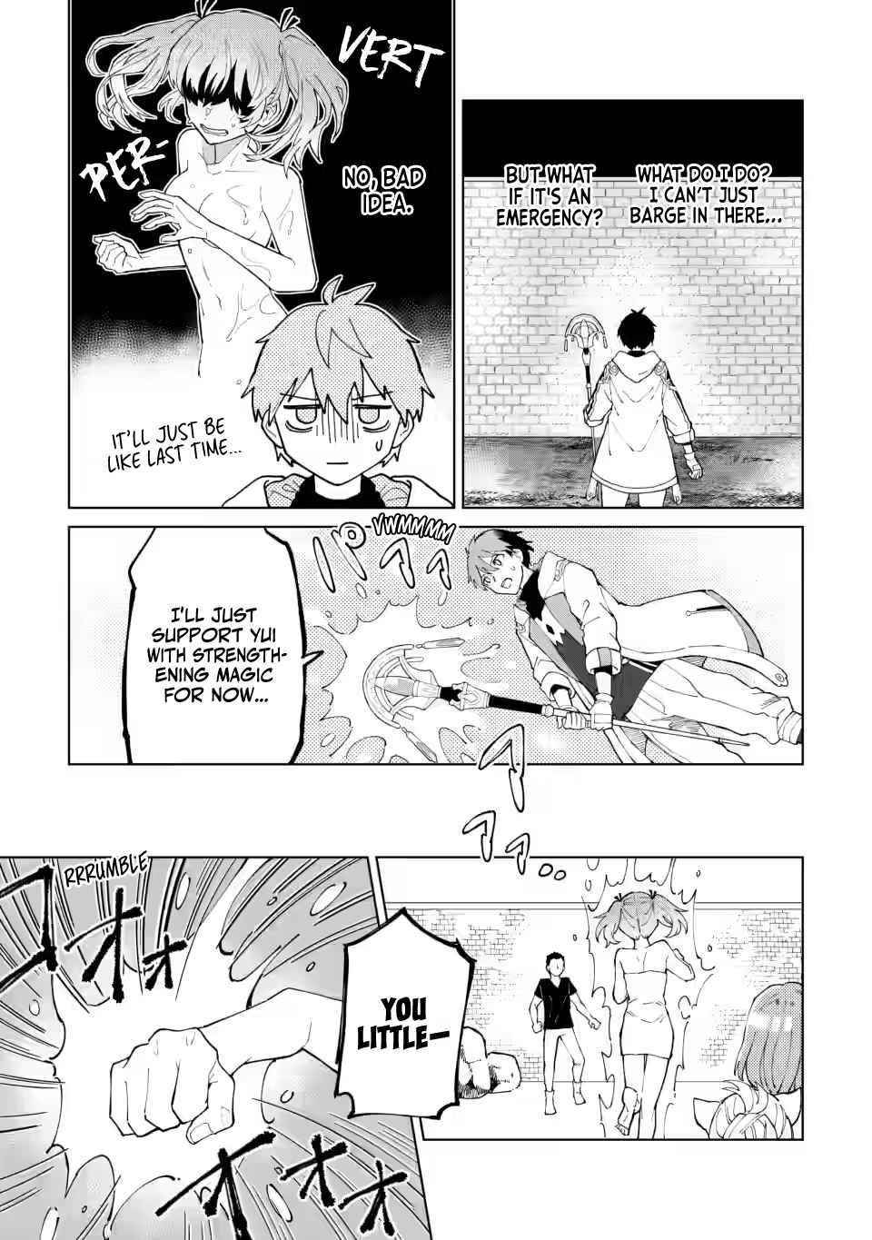 The White Mage Who Was Banished From the Hero’s Party Is Picked up by an S Rank Adventurer ~ This White Mage Is Too Out of the Ordinary! Chapter 12 - Page 21 in English
