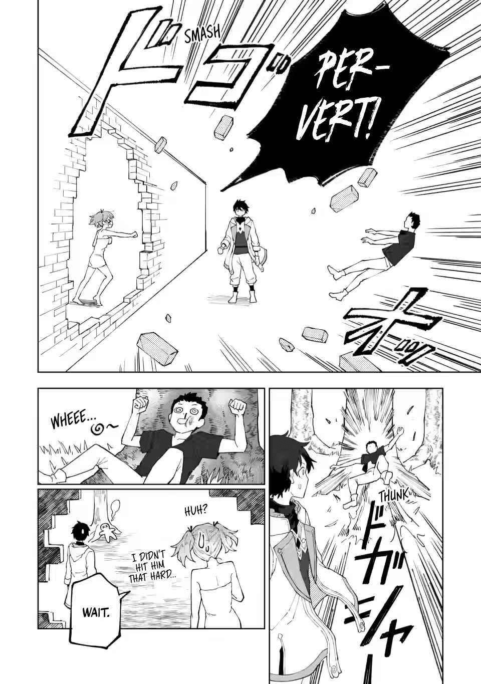 The White Mage Who Was Banished From the Hero’s Party Is Picked up by an S Rank Adventurer ~ This White Mage Is Too Out of the Ordinary! Chapter 12 - Page 22 in English