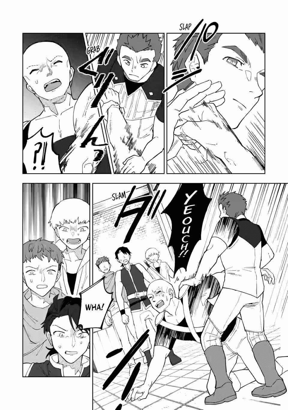 The White Mage Who Was Banished From the Hero’s Party Is Picked up by an S Rank Adventurer ~ This White Mage Is Too Out of the Ordinary! Chapter 13 - Page 12 in English