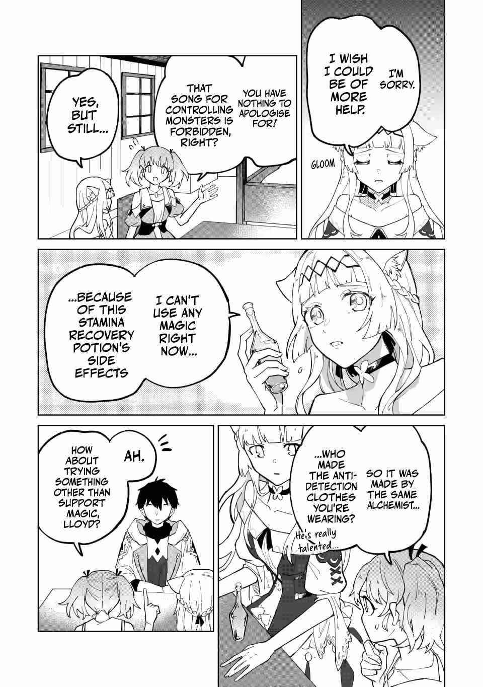 The White Mage Who Was Banished From the Hero’s Party Is Picked up by an S Rank Adventurer ~ This White Mage Is Too Out of the Ordinary! Chapter 13 - Page 18 in English