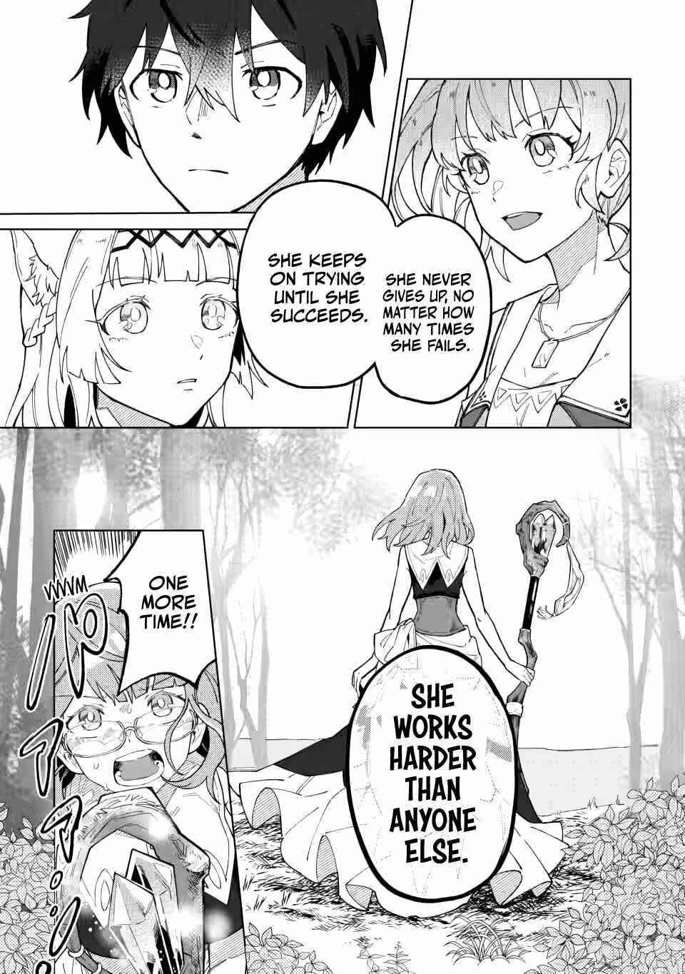 The White Mage Who Was Banished From the Hero’s Party Is Picked up by an S Rank Adventurer ~ This White Mage Is Too Out of the Ordinary! Chapter 13 - Page 24 in English
