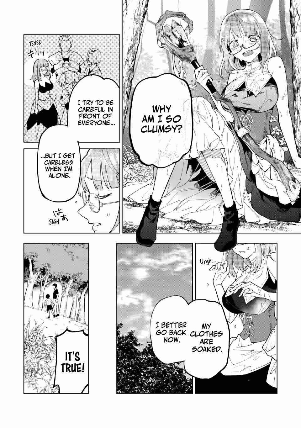 The White Mage Who Was Banished From the Hero’s Party Is Picked up by an S Rank Adventurer ~ This White Mage Is Too Out of the Ordinary! Chapter 13 - Page 27 in English