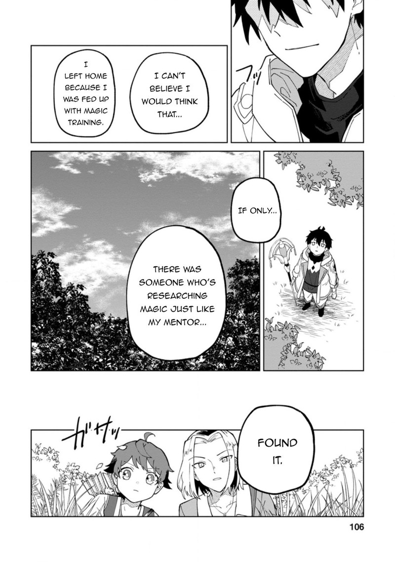 The White Mage Who Was Banished From the Hero’s Party Is Picked up by an S Rank Adventurer ~ This White Mage Is Too Out of the Ordinary! Chapter 14 - Page 14 in English