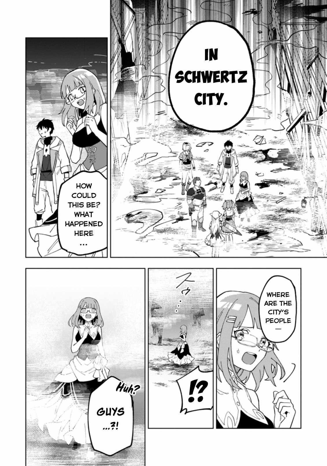 The White Mage Who Was Banished From the Hero’s Party Is Picked up by an S Rank Adventurer ~ This White Mage Is Too Out of the Ordinary! Chapter 15 - Page 10 in English