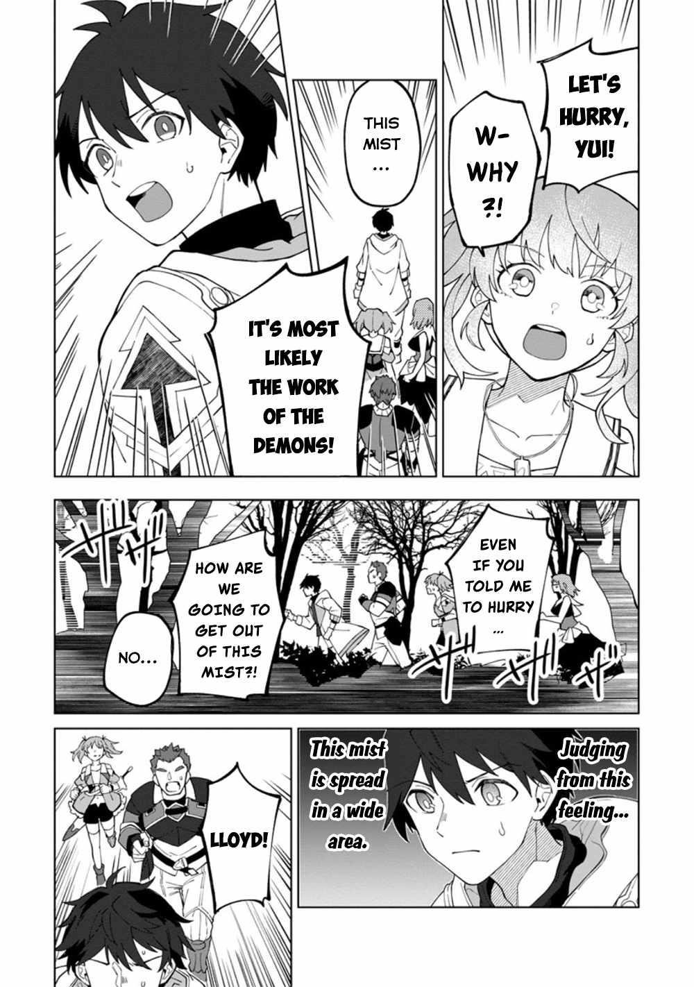 The White Mage Who Was Banished From the Hero’s Party Is Picked up by an S Rank Adventurer ~ This White Mage Is Too Out of the Ordinary! Chapter 15 - Page 6 in English