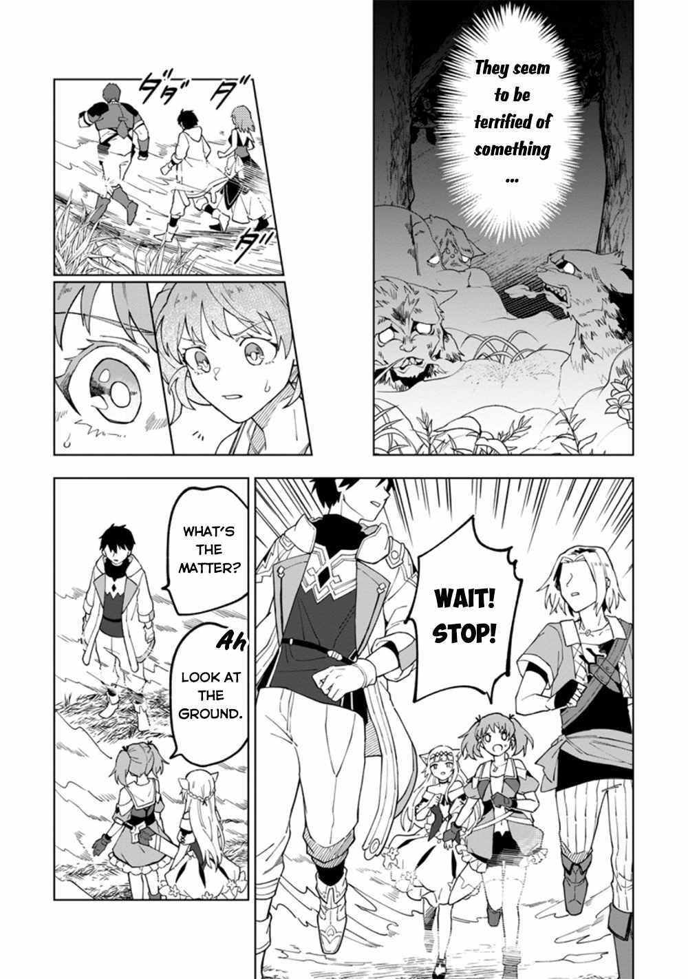 The White Mage Who Was Banished From the Hero’s Party Is Picked up by an S Rank Adventurer ~ This White Mage Is Too Out of the Ordinary! Chapter 15 - Page 8 in English