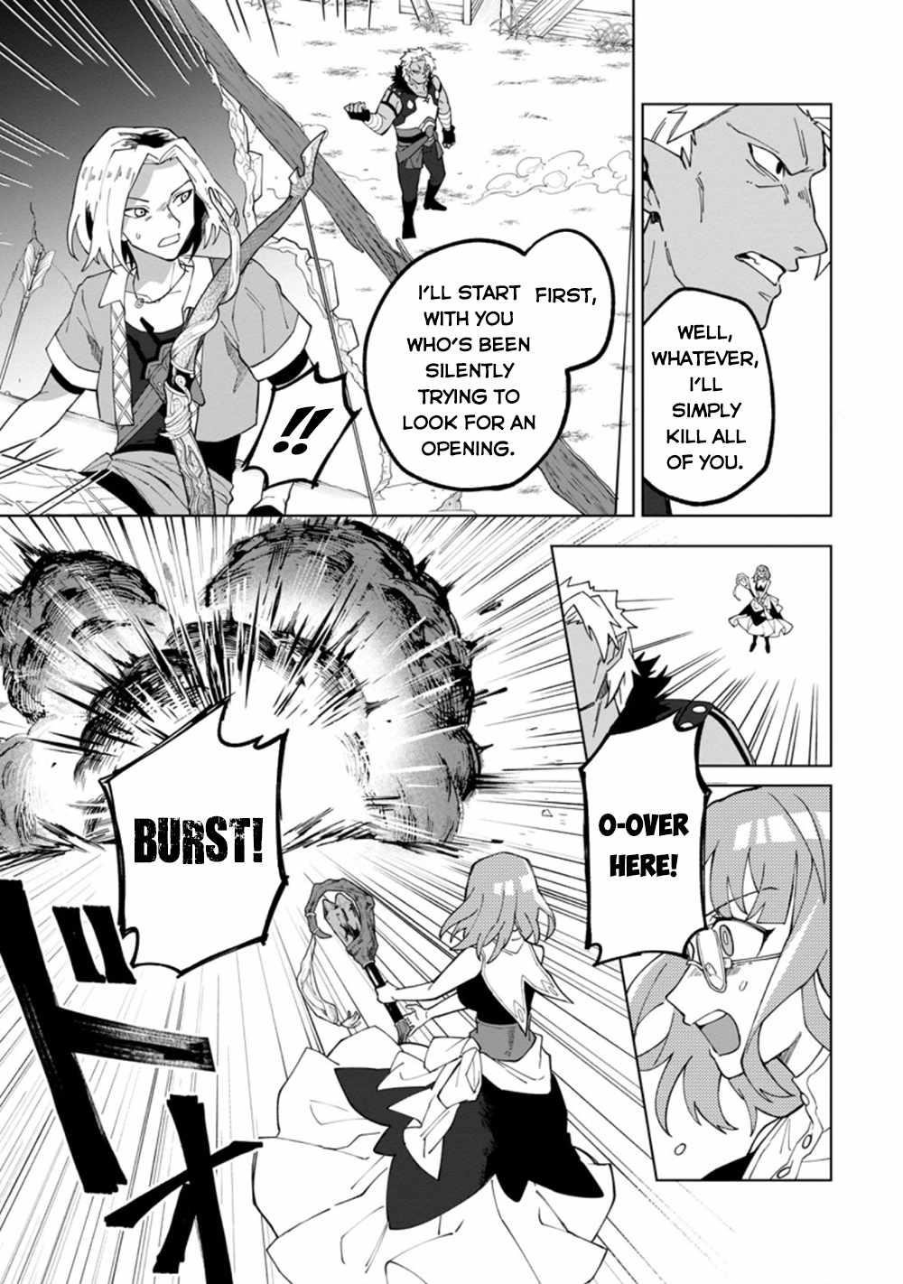 The White Mage Who Was Banished From the Hero’s Party Is Picked up by an S Rank Adventurer ~ This White Mage Is Too Out of the Ordinary! Chapter 16.1 - Page 11 in English