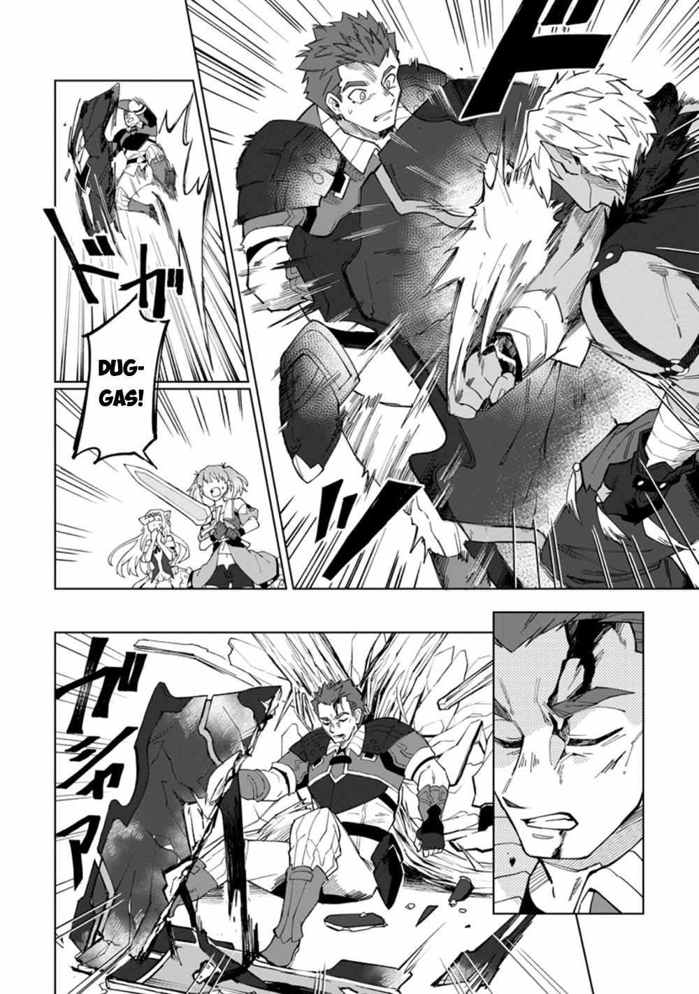 The White Mage Who Was Banished From the Hero’s Party Is Picked up by an S Rank Adventurer ~ This White Mage Is Too Out of the Ordinary! Chapter 16.1 - Page 4 in English