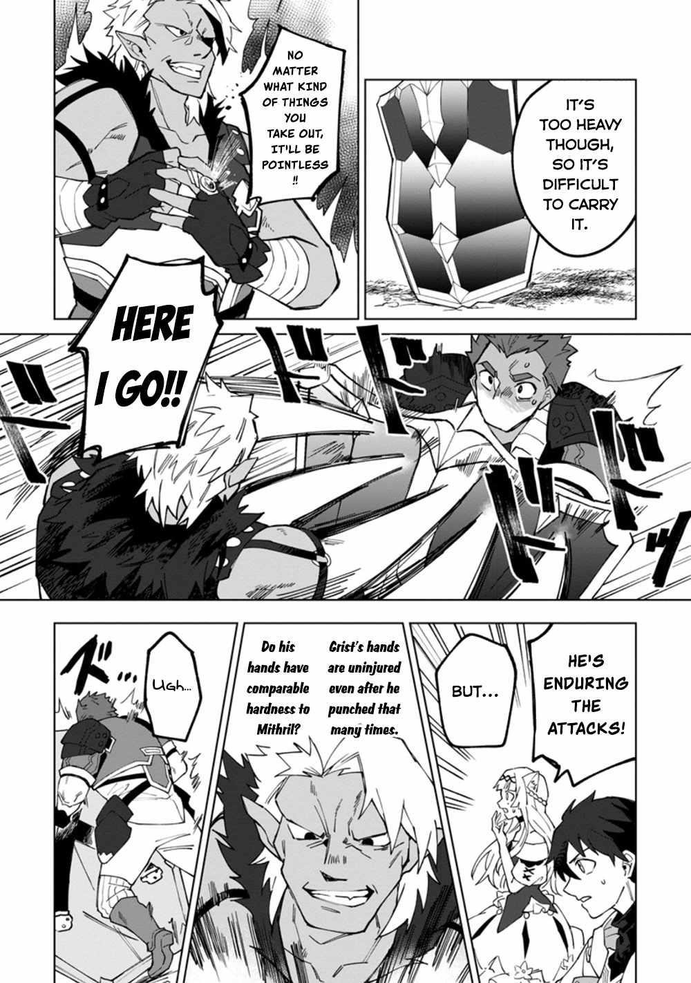 The White Mage Who Was Banished From the Hero’s Party Is Picked up by an S Rank Adventurer ~ This White Mage Is Too Out of the Ordinary! Chapter 16.1 - Page 7 in English
