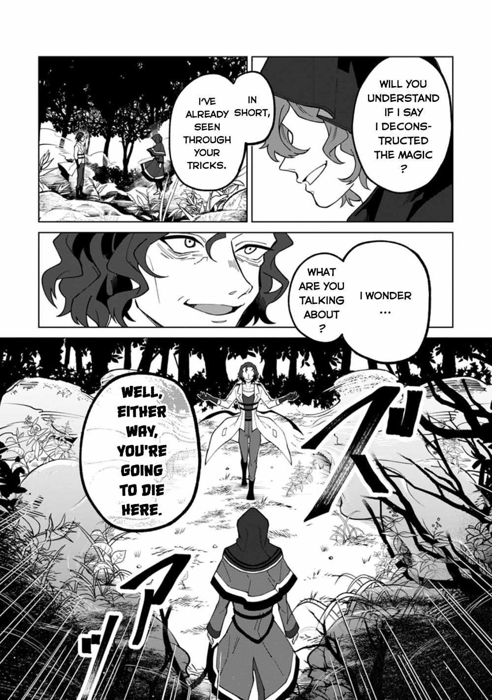 The White Mage Who Was Banished From the Hero’s Party Is Picked up by an S Rank Adventurer ~ This White Mage Is Too Out of the Ordinary! Chapter 16.2 - Page 9 in English
