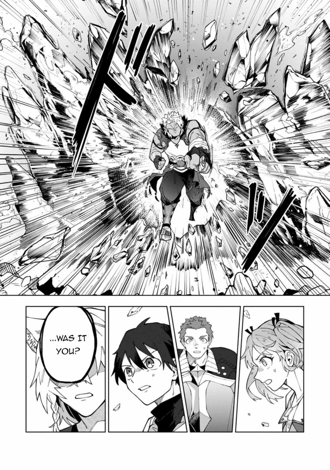 The White Mage Who Was Banished From the Hero’s Party Is Picked up by an S Rank Adventurer ~ This White Mage Is Too Out of the Ordinary! Chapter 17.1 - Page 6 in English