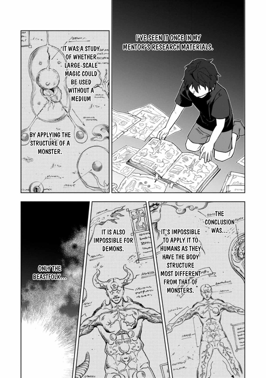 The White Mage Who Was Banished From the Hero’s Party Is Picked up by an S Rank Adventurer ~ This White Mage Is Too Out of the Ordinary! Chapter 17.2 - Page 8 in English