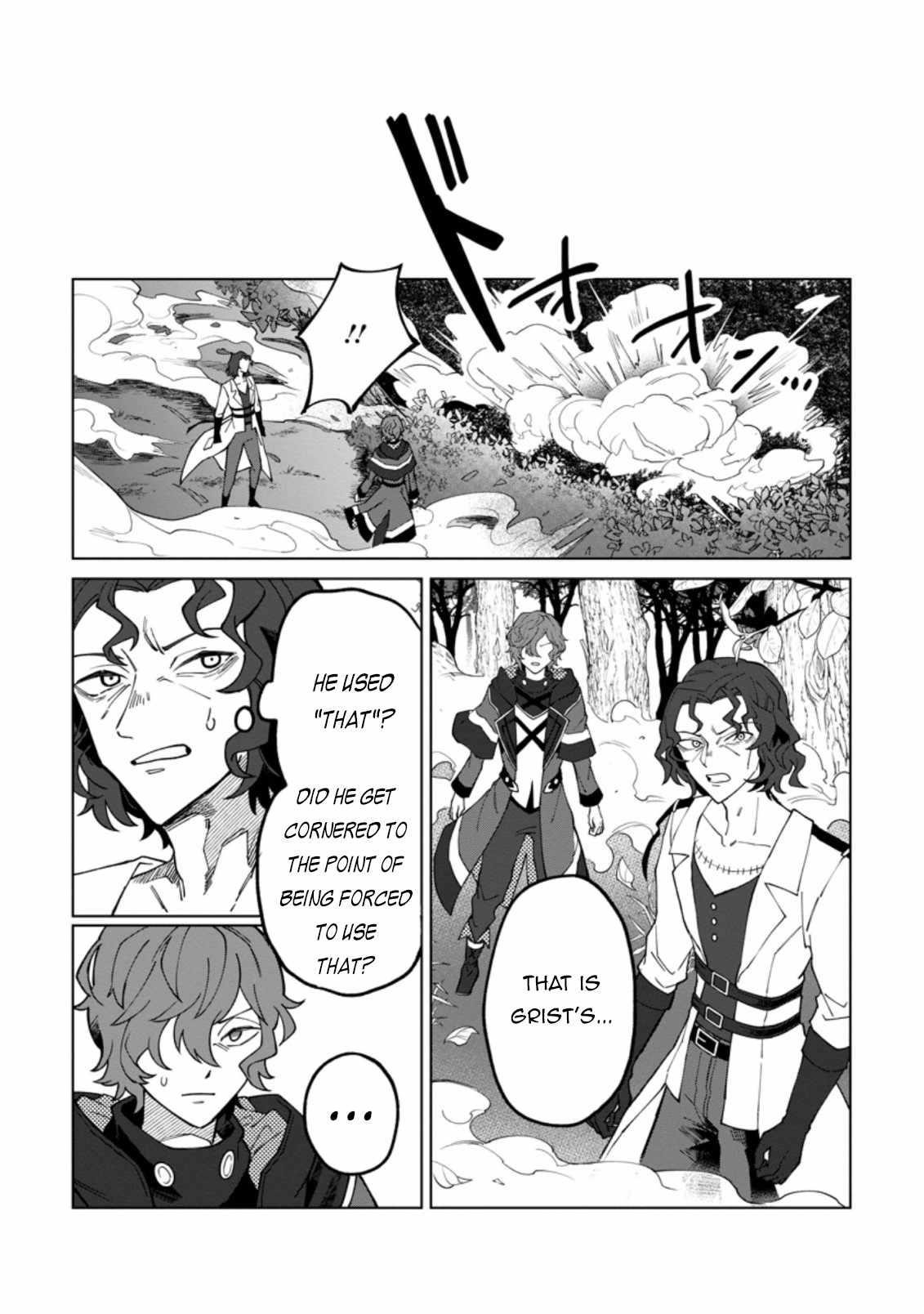 The White Mage Who Was Banished From the Hero’s Party Is Picked up by an S Rank Adventurer ~ This White Mage Is Too Out of the Ordinary! Chapter 17.3 - Page 7 in English