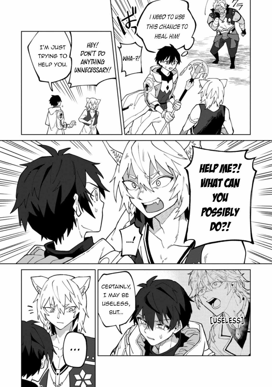 The White Mage Who Was Banished From the Hero’s Party Is Picked up by an S Rank Adventurer ~ This White Mage Is Too Out of the Ordinary! Chapter 18.1 - Page 6 in English