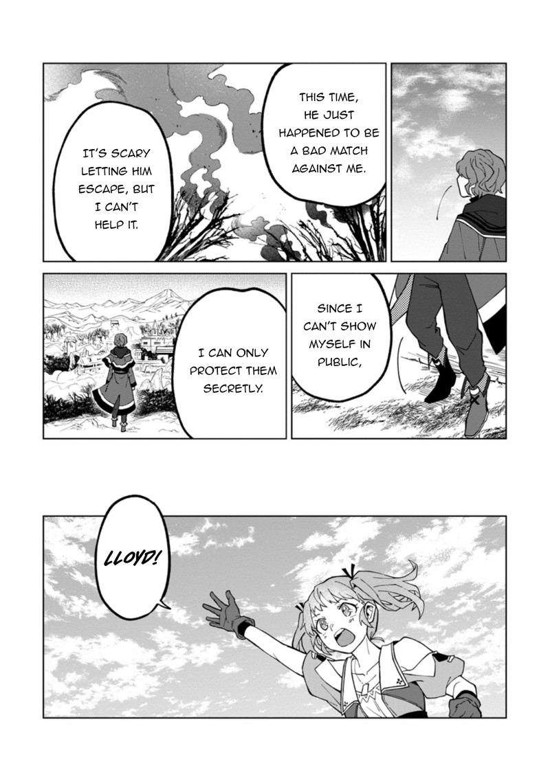 The White Mage Who Was Banished From the Hero’s Party Is Picked up by an S Rank Adventurer ~ This White Mage Is Too Out of the Ordinary! Chapter 18.3 - Page 8 in English