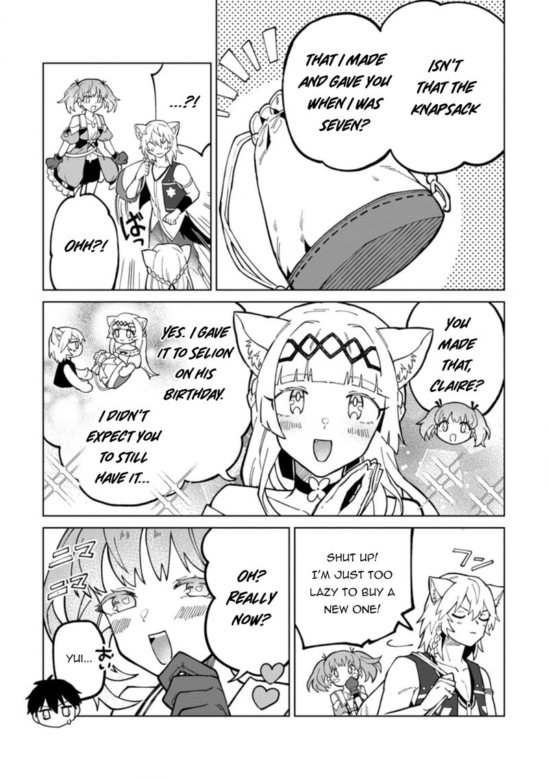 The White Mage Who Was Banished From the Hero’s Party Is Picked up by an S Rank Adventurer ~ This White Mage Is Too Out of the Ordinary! Chapter 19.1 - Page 3 in English