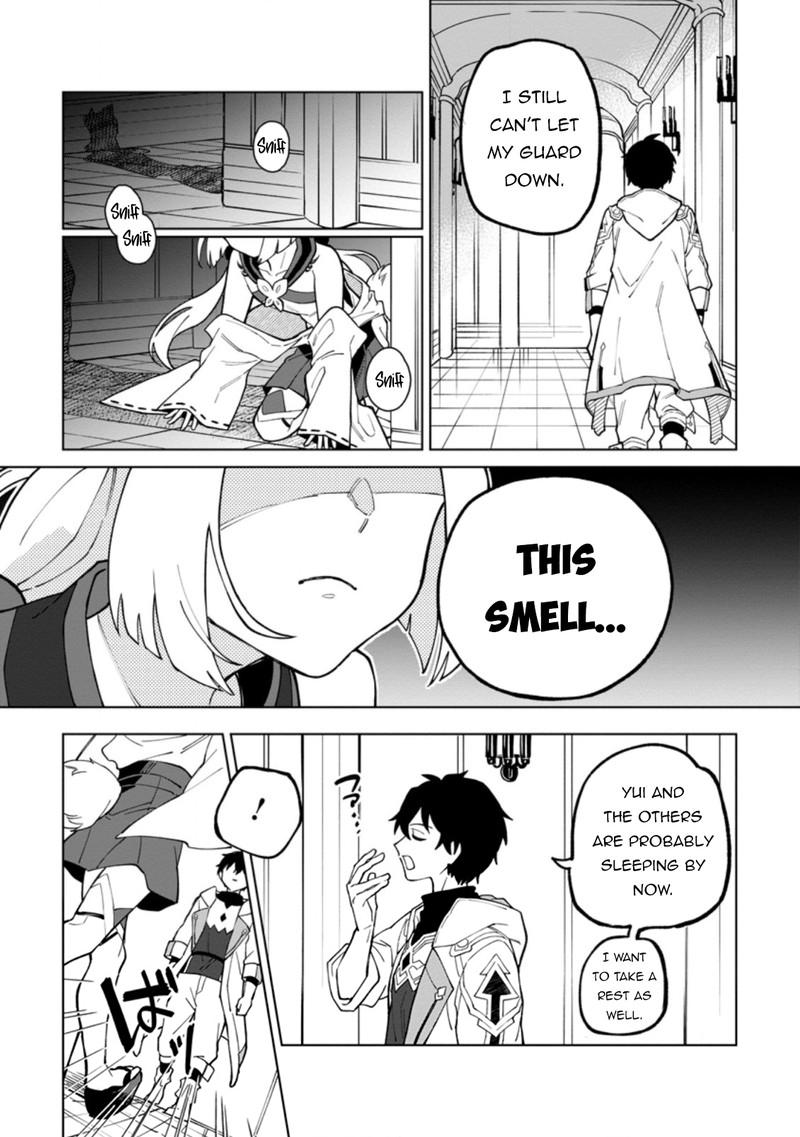 The White Mage Who Was Banished From the Hero’s Party Is Picked up by an S Rank Adventurer ~ This White Mage Is Too Out of the Ordinary! Chapter 19.3 - Page 5 in English
