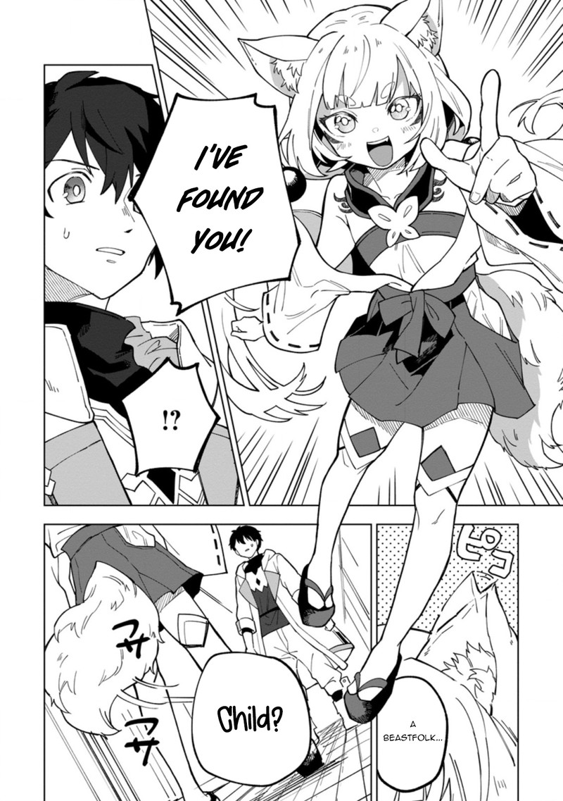 The White Mage Who Was Banished From the Hero’s Party Is Picked up by an S Rank Adventurer ~ This White Mage Is Too Out of the Ordinary! Chapter 19.3 - Page 6 in English