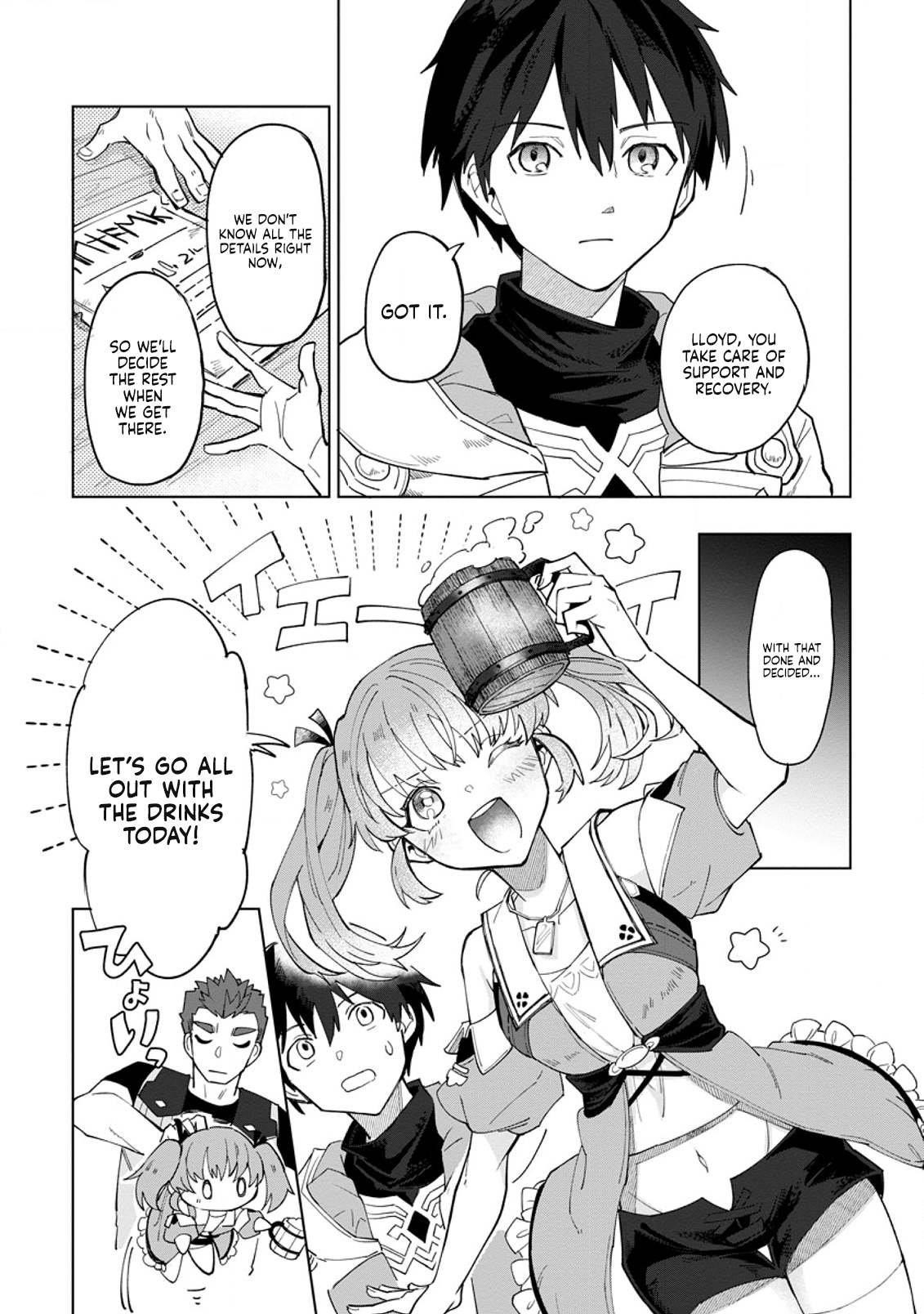 The White Mage Who Was Banished From the Hero’s Party Is Picked up by an S Rank Adventurer ~ This White Mage Is Too Out of the Ordinary! Chapter 2 - Page 15 in English