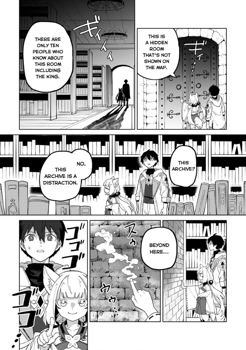 The White Mage Who Was Banished From the Hero’s Party Is Picked up by an S Rank Adventurer ~ This White Mage Is Too Out of the Ordinary! Chapter 20.1 - Page 3 in English