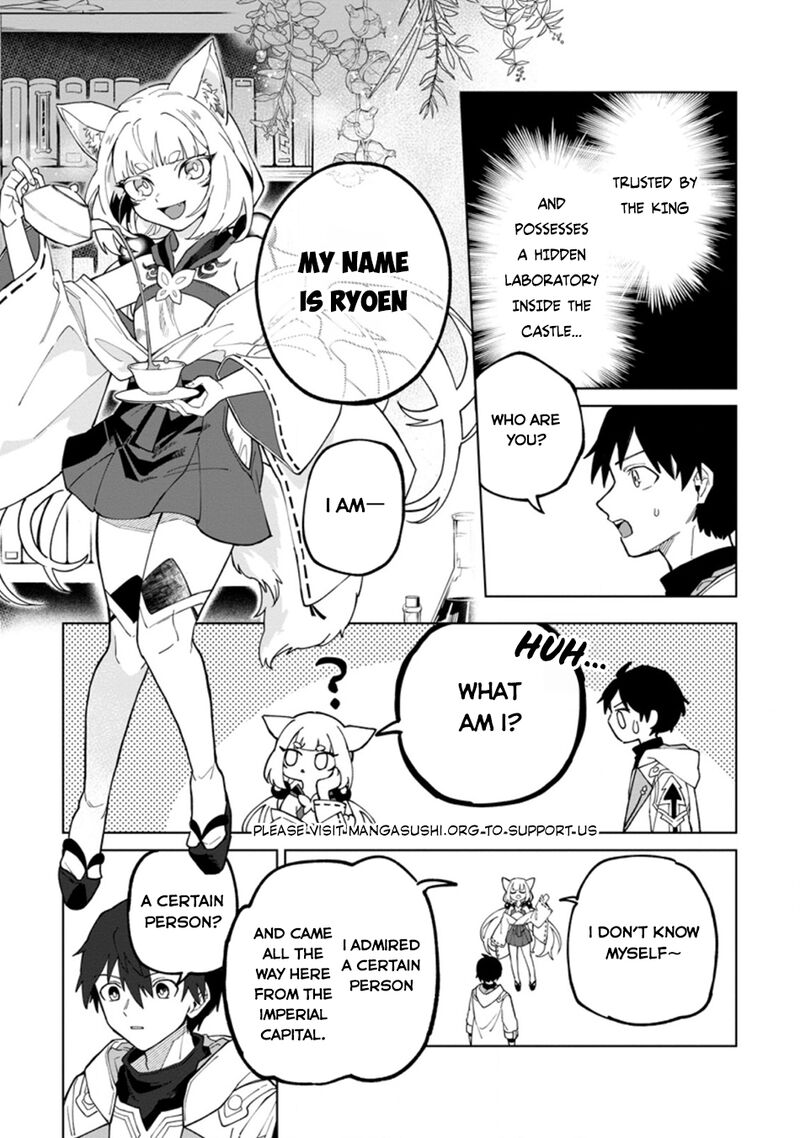 The White Mage Who Was Banished From the Hero’s Party Is Picked up by an S Rank Adventurer ~ This White Mage Is Too Out of the Ordinary! Chapter 20.1 - Page 5 in English