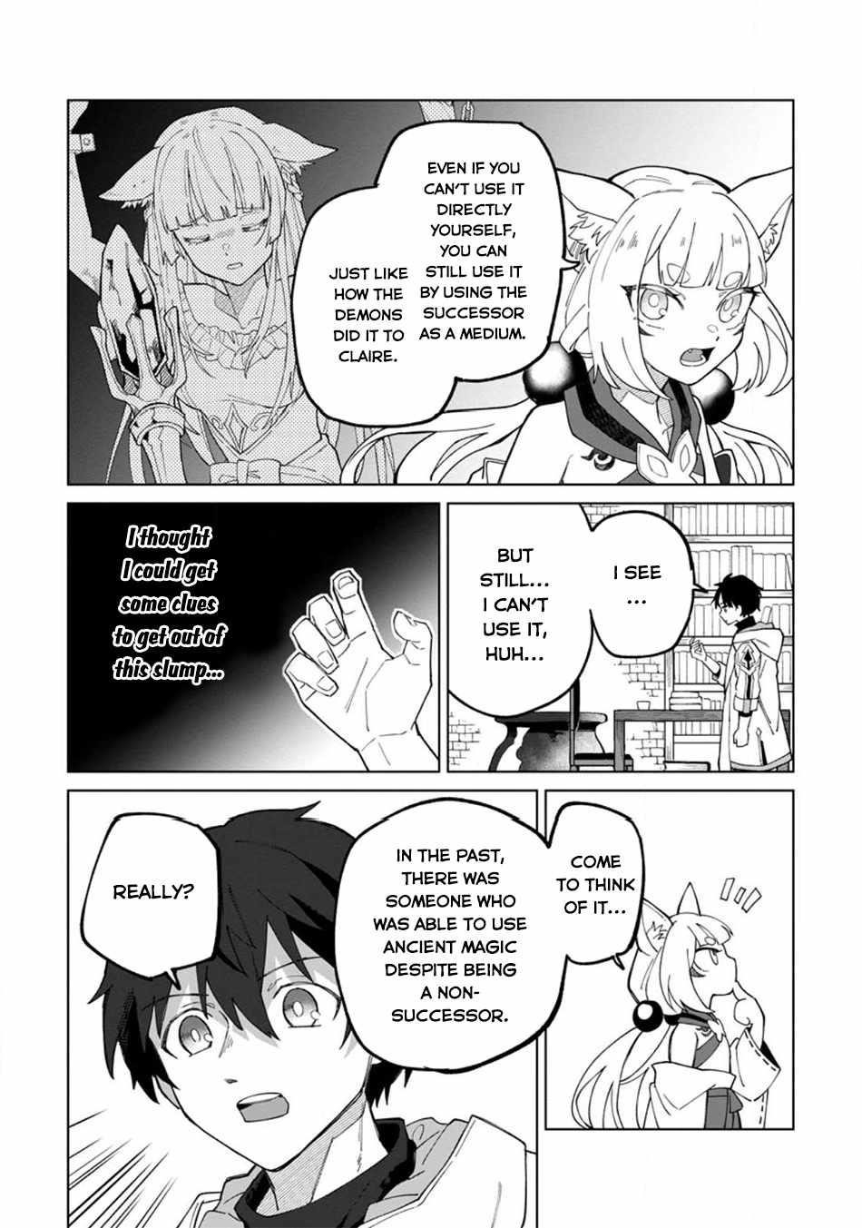 The White Mage Who Was Banished From the Hero’s Party Is Picked up by an S Rank Adventurer ~ This White Mage Is Too Out of the Ordinary! Chapter 20.2 - Page 7 in English