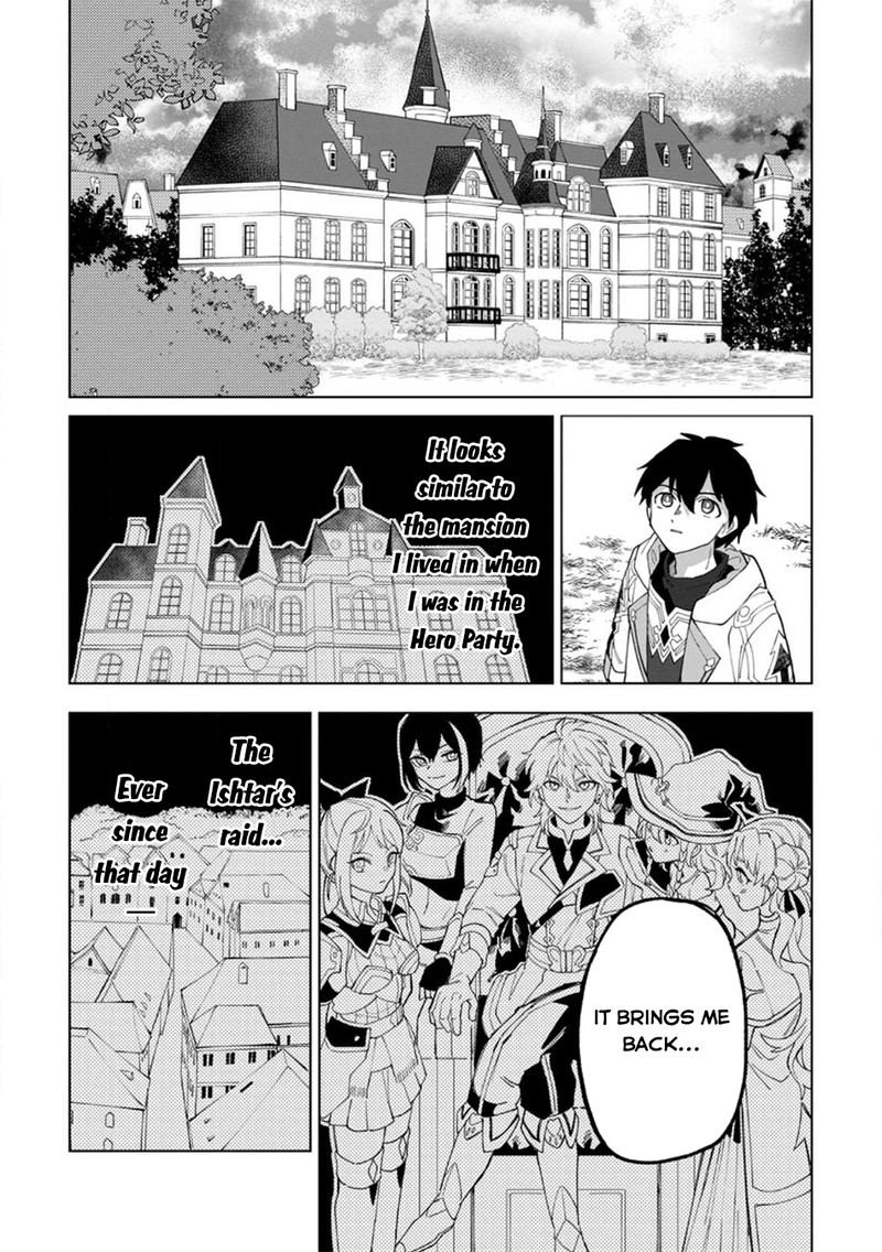 The White Mage Who Was Banished From the Hero’s Party Is Picked up by an S Rank Adventurer ~ This White Mage Is Too Out of the Ordinary! Chapter 20.3 - Page 4 in English