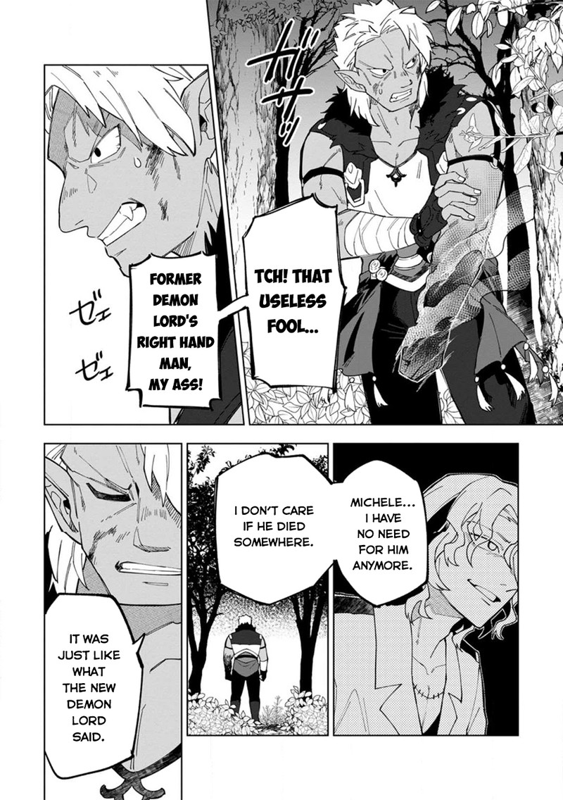 The White Mage Who Was Banished From the Hero’s Party Is Picked up by an S Rank Adventurer ~ This White Mage Is Too Out of the Ordinary! Chapter 20.3 - Page 7 in English